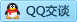 QQ在线咨询81025085